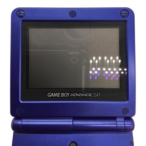 Nintendo (ニンテンドー) GAMEBOY ADVANCE SP AGS-001 アズライトブルー