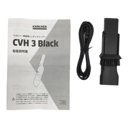 Karcher (ケルヒャー) ハンディクリーナー CVH 3 Black 1.198-357.0