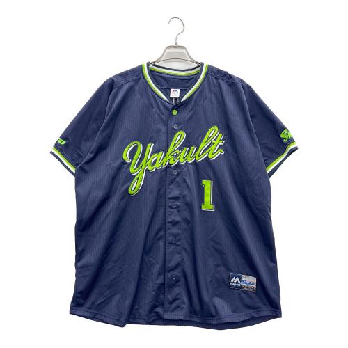 Majestic (マジェスティック) 東京ヤクルトスワローズ 応援グッズ SIZE XL ネイビー×グリーン