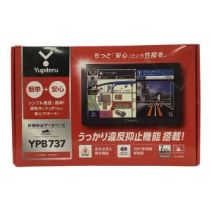YUPITERU (ユピテル) ポータブルカーナビ YPB737