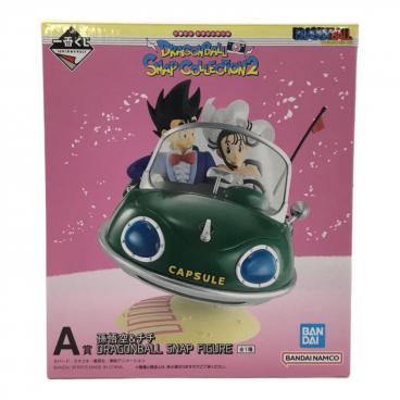 ドラゴンボール E賞 バビディ MASTERLISE フィギュア BATTLE OF THE