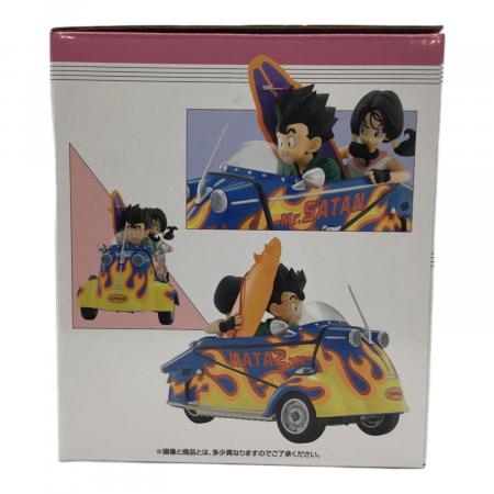 DRAGONBALL (ドラゴンボール) フィギュア ラストワン賞 孫悟飯