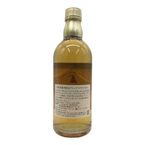 ニッカ ジャパニーズウィスキー 余市蒸留所限定ブレンデッドウイスキー 500ml