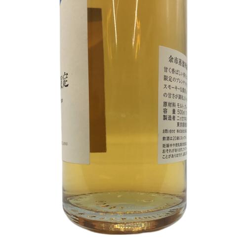 ニッカ ジャパニーズウィスキー 余市蒸留所限定ブレンデッドウイスキー 500ml