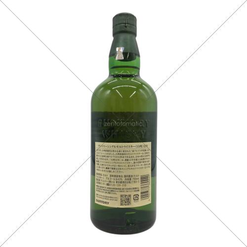 SUNTORY (サントリー) ジャパニーズウィスキー 白州 12年 700ml