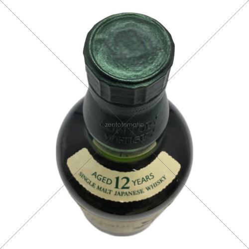 SUNTORY (サントリー) ジャパニーズウィスキー 白州 12年 700ml