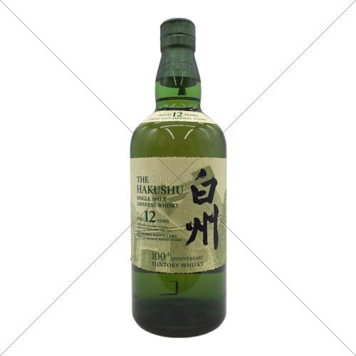 SUNTORY (サントリー) ジャパニーズウィスキー 白州 12年 700ml 100周年記念蒸溜所ラベル