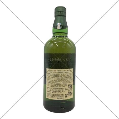 SUNTORY (サントリー) ジャパニーズウィスキー 白州 12年 700ml 100周年記念蒸溜所ラベル