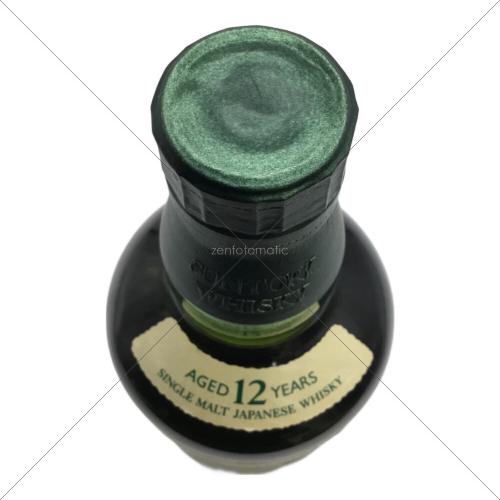 SUNTORY (サントリー) ジャパニーズウィスキー 白州 12年 700ml 100周年記念蒸溜所ラベル