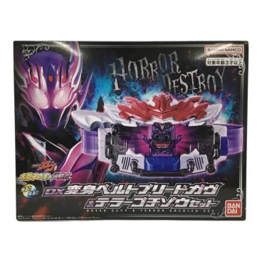 BANDAI (バンダイ) DX変身ベルトビターガヴ＆ゴチゾウホルダーセット