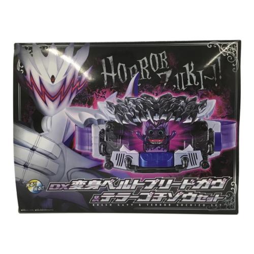 仮面ライダーガヴ (カメンライダーガヴ) DX変身ベルトブリードガヴ＆テラーゴチゾウセット 仮面ライダー