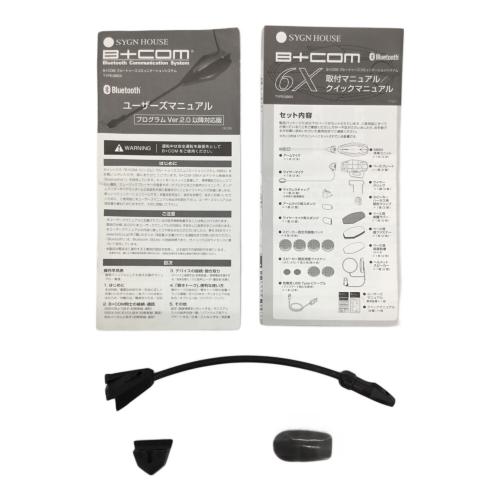 SYGN HOUSE (サインハウス) バイク用インカム B+COM 6X