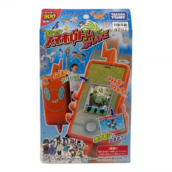 ポケットモンスター ポケモン スマホロトムSHAKE 男の子おもちゃ