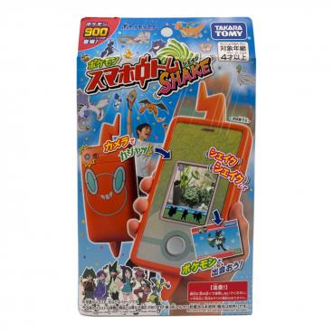 PC Engine SUPER GRAFX 大魔界村 - PCエンジン｜トレファクONLINE