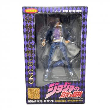 空条承太郎 超像art フィギュア 3体セット 空条承太郎 Black Ver. フィギュア 超像Artコレクション ジョジョの