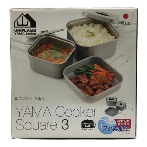 UNIFLAME (ユニフレーム) 山クッカー 角型3 クッカー 667705