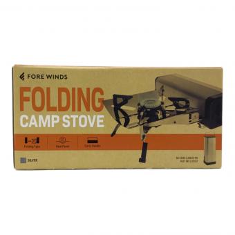 FORE WINDS (フォアウインズ) フォールディングキャンプストーブ FW-FS01-SL PSLPGマーク有
