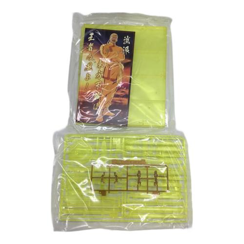 BANDAI (バンダイ) 1/144 RG ゴッドガンダム ハイパーモード GF13-017NJII ガンプラ 機動武闘伝Gガンダム 5067292 ガンダムベース限定