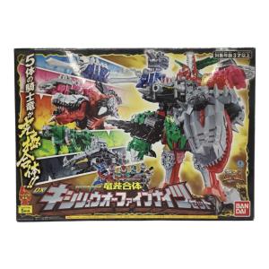 騎士竜戦隊リュウソウジャー (キシリュウセンタイリュウソウジャー) 竜装合体 DXキシリュウオーファイブナイツセット 戦隊ヒーロー