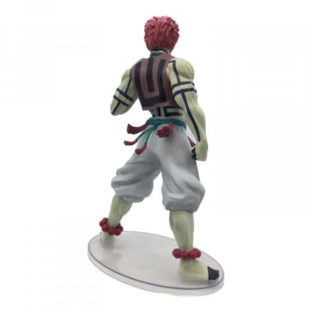BANDAI (バンダイ) ラストワン賞 猗窩座 MASTERLISE ラストワンver
