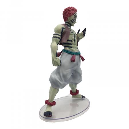 BANDAI (バンダイ) ラストワン賞 猗窩座 MASTERLISE ラストワンver