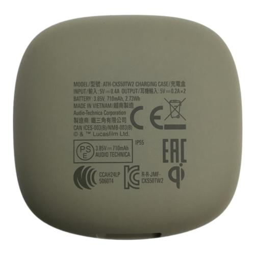 audio-technica (オーディオテクニカ) ワイヤレスイヤホン ATH-CKS50TW2 スター・ウォーズ グローグーモデル