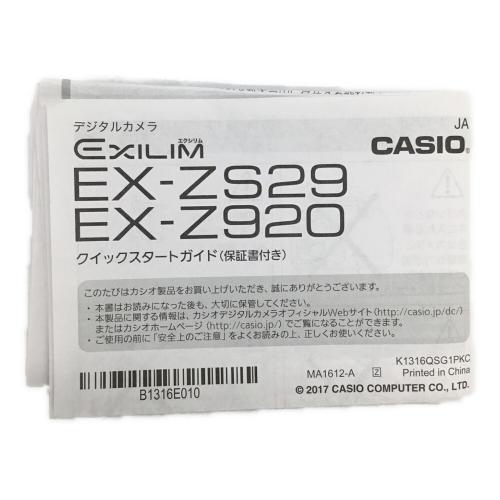 CASIO (カシオ) コンパクトデジタルカメラ EXILIM EX-ZS29 レッド