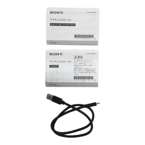 SONY (ソニー) ワイヤレススピーカー SRS-XB23