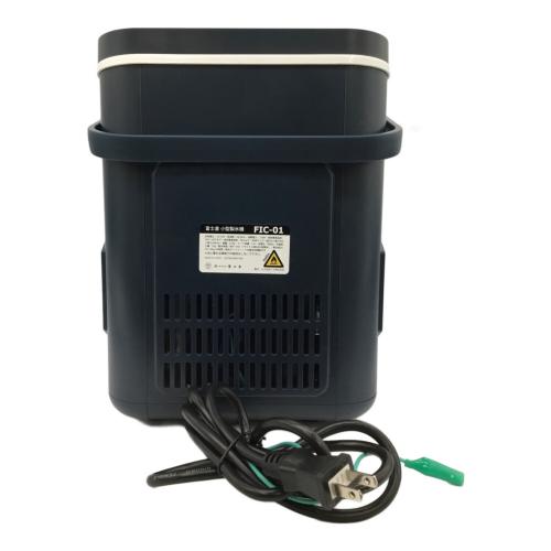 Fujikura (フジクラ) 小型製氷機 FIC-01