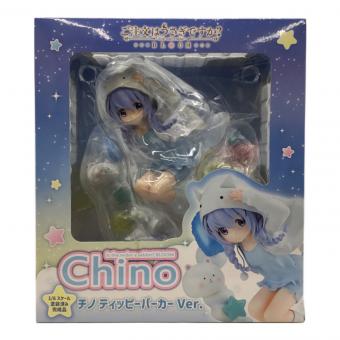 SOL international (ソル・インターナショナル) チノ ティッピーパーカー Ver. フィギュア 1/6スケール ご注文はうさぎですか