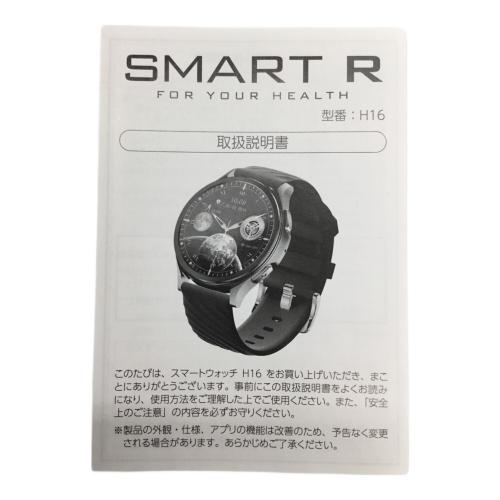 SMART R H16 スマートウォッチ
