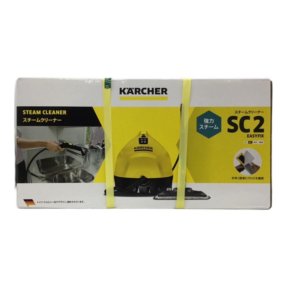 KARCHER ケルヒャー SC2 Easyスチームクリーナー 71e96eJFE9L._AC_UF894,