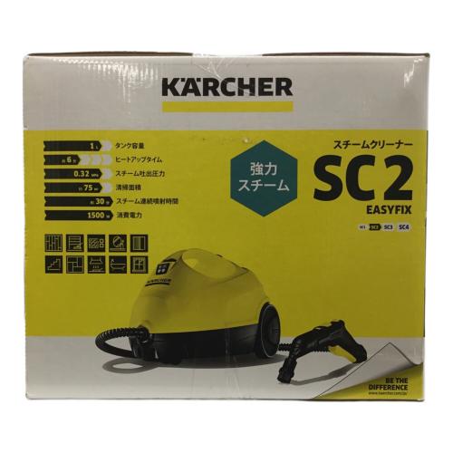 Karcher (ケルヒャー) 高圧洗浄クリーナー SC2 EASYFIX