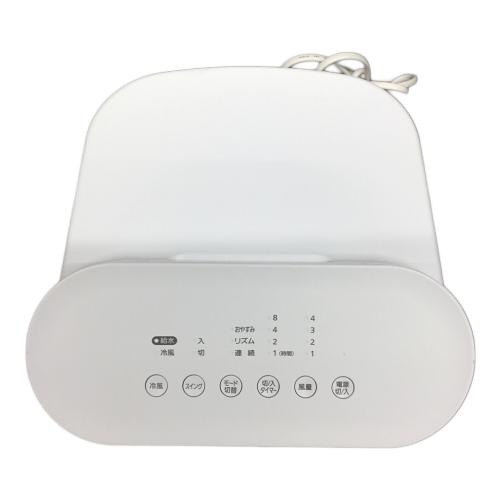 IRIS OHYAMA (アイリスオーヤマ) 冷風扇 KCTF-01M-W 2022年製