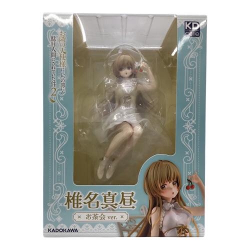 GOODSMILE COMPANY (グッドスマイルカンパニー) 1/7 椎名真昼 お茶会ver. フィギュア お隣の天使様にいつの間にか駄目人間にされていた件