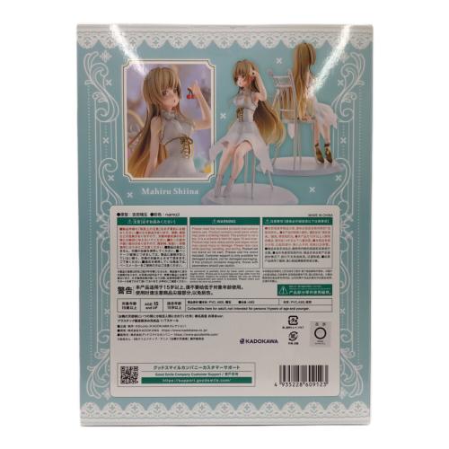 GOODSMILE COMPANY (グッドスマイルカンパニー) 1/7 椎名真昼 お茶会ver. フィギュア お隣の天使様にいつの間にか駄目人間にされていた件