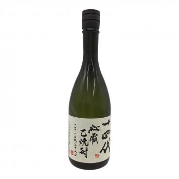 貴州茅台酒 500ml｜トレファクONLINE