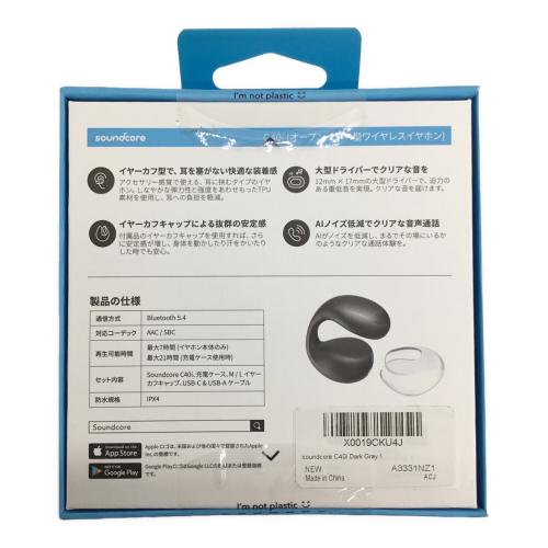 Anker (アンカー) ワイヤレスイヤホン C40i メタリックグレー