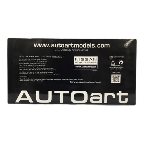 AUTOart (オートアート) 1/18 NISSAN GT-R(R35) NISMO SPECIAL EDITION ダイキャストカー 77505 NISMOステルスグレー