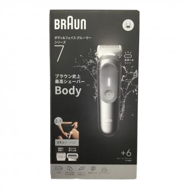 ブランド：BRAUN】商品一覧｜中古・リサイクルショップの公式通販