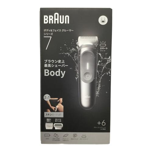 BRAUN (ブラウン) ボディグルーマー シリーズ7 BG7550