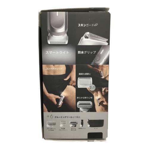 BRAUN (ブラウン) ボディグルーマー シリーズ7 BG7550