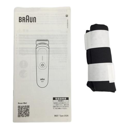 BRAUN (ブラウン) ボディグルーマー シリーズ7 BG7550