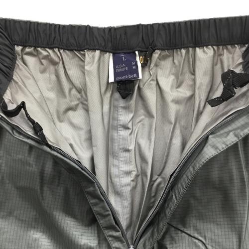 mont-bell (モンベル) ストームクルーザー トレッキングウェア(レインウェア) 1128395 メンズ SIZE L