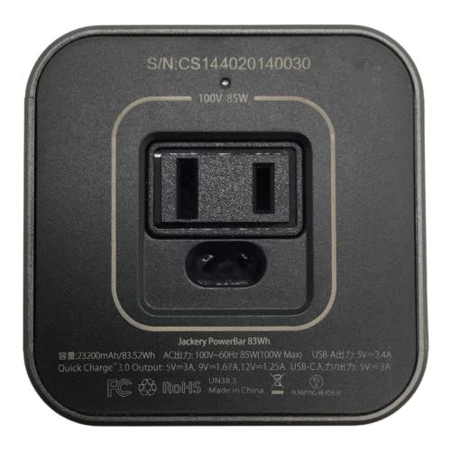 Jackery (ジャクリ) ポータブル電源 POWER BAR 83WH