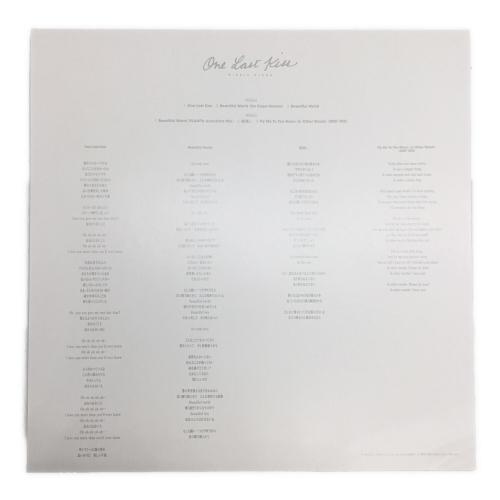 SONY MUSIC (ソニーミュージック) One Last Kiss 完全生産限定 アナログ盤 ESJL3119 シン・エヴァンゲリオン劇場版