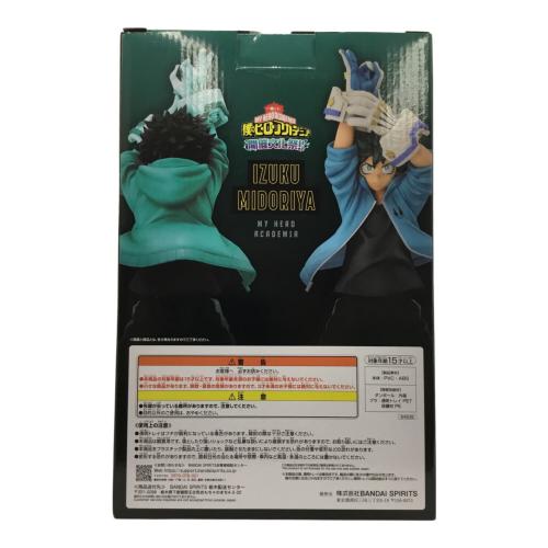 BANDAI (バンダイ) A賞 緑谷出久 MASTERLISE フィギュア 一番くじ 僕のヒーローアカデミア 開催文化祭!!
