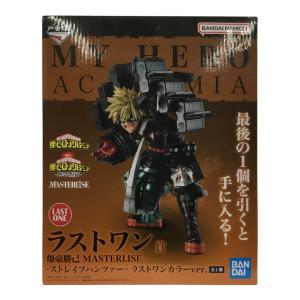BANDAI (バンダイ) ラストワン賞 爆豪勝己 MASTERLISE ストレイフパンツァー ラストワンカラーver. フィギュア 一番くじ 僕のヒーローアカデミア 連なる星霜