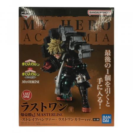 BANDAI (バンダイ) ラストワン賞 爆豪勝己 MASTERLISE ストレイフ
