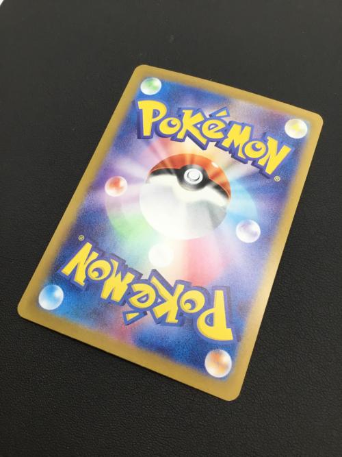 シャワーズex ポケモンカード 205/187 SAR テラスタルフェスex